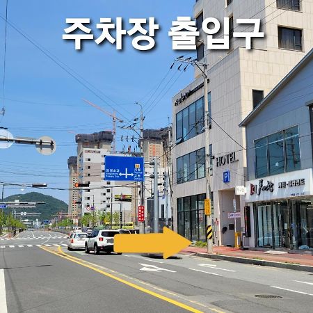 Geoje Artnouveau Suite Hotel Екстериор снимка
